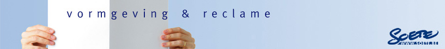 Soete logo ontwerp